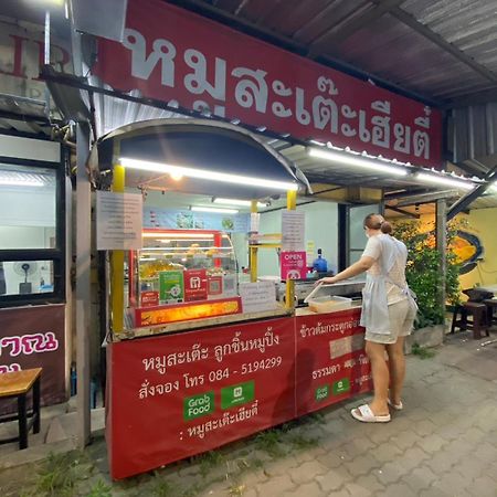 Noble Place Chiangmai Chiang Mai Zewnętrze zdjęcie