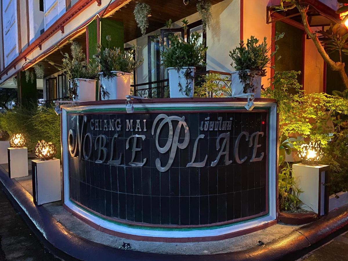 Noble Place Chiangmai Chiang Mai Zewnętrze zdjęcie