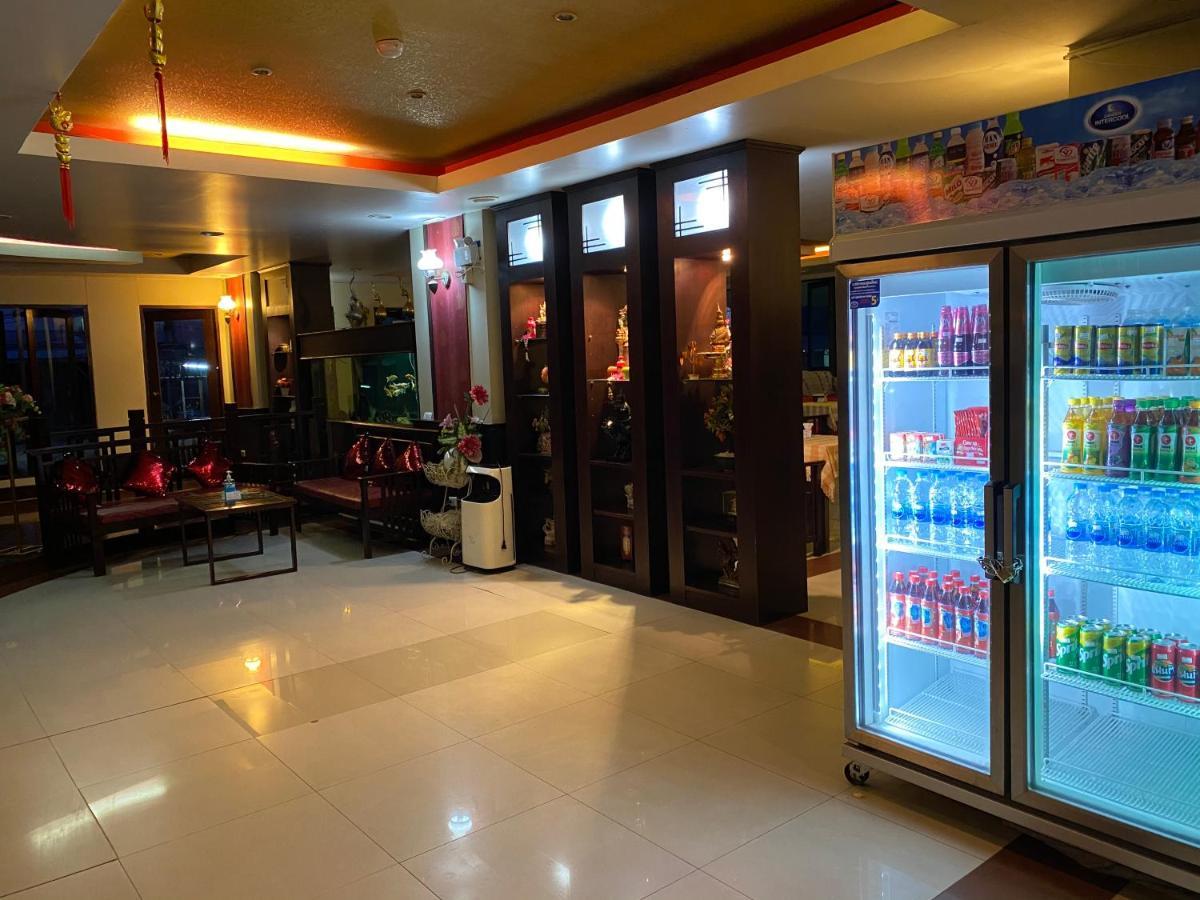 Noble Place Chiangmai Chiang Mai Zewnętrze zdjęcie