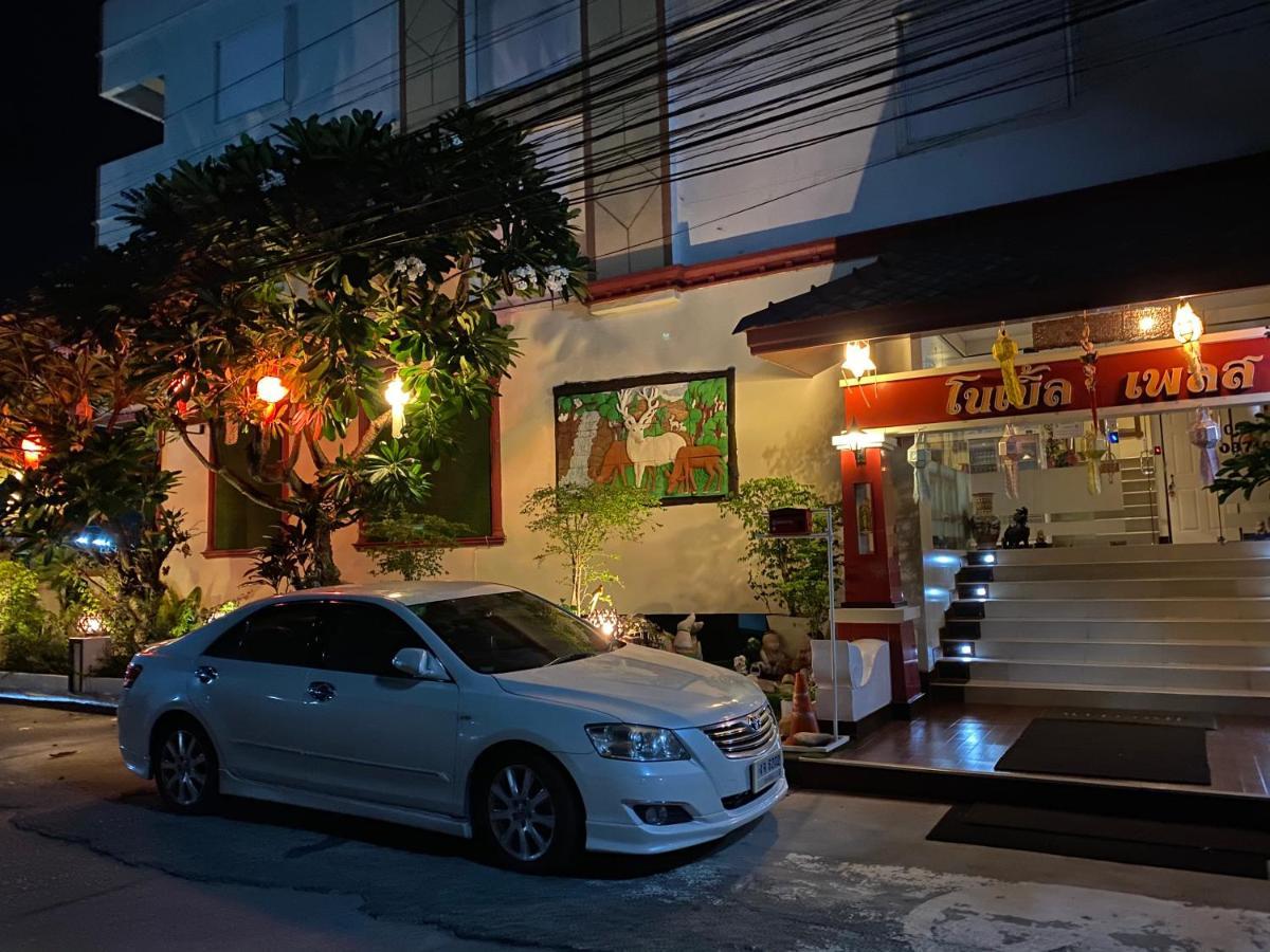 Noble Place Chiangmai Chiang Mai Zewnętrze zdjęcie