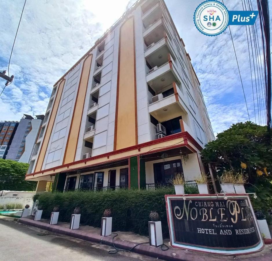 Noble Place Chiangmai Chiang Mai Zewnętrze zdjęcie