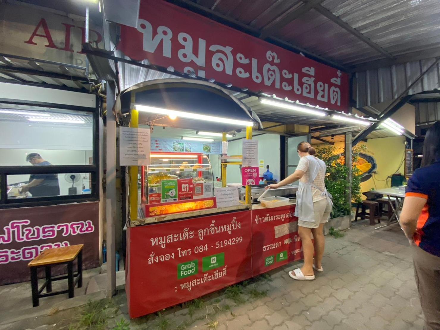 Noble Place Chiangmai Chiang Mai Zewnętrze zdjęcie